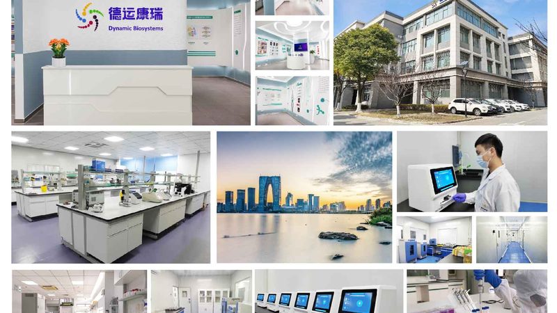 实验室耗材：广州地区如何选择优质厂家**