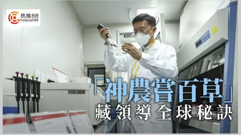 欧美生物制品厂家对比：揭秘差异与选择要点