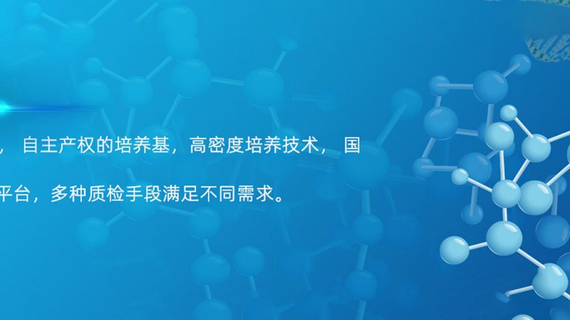 癌症基因检测准确率怎么样？揭秘精准医疗的关键