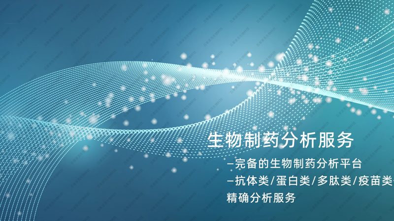 CRo案例分享社群：构建医药研发新生态