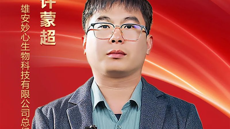 生物试剂运输，车辆配置有哪些要求？**